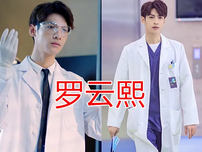 临床医学专业最新排名，上海交大成“天花板”，浙大紧随其后