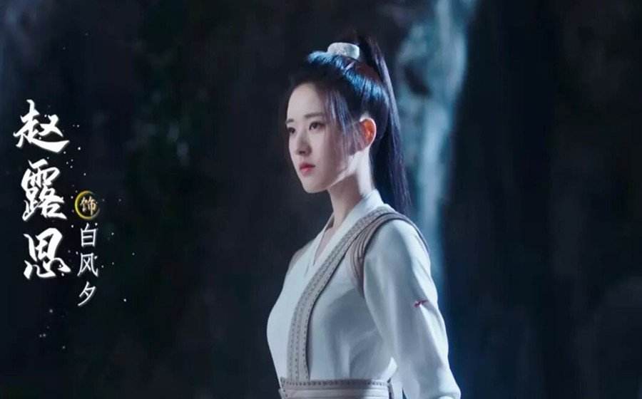 《且试天下》断魂门门主出现了，真是出乎意料，竟不是丰苌