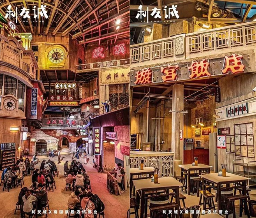 從“頂流”到“寒流”，文和友不再“超級”
