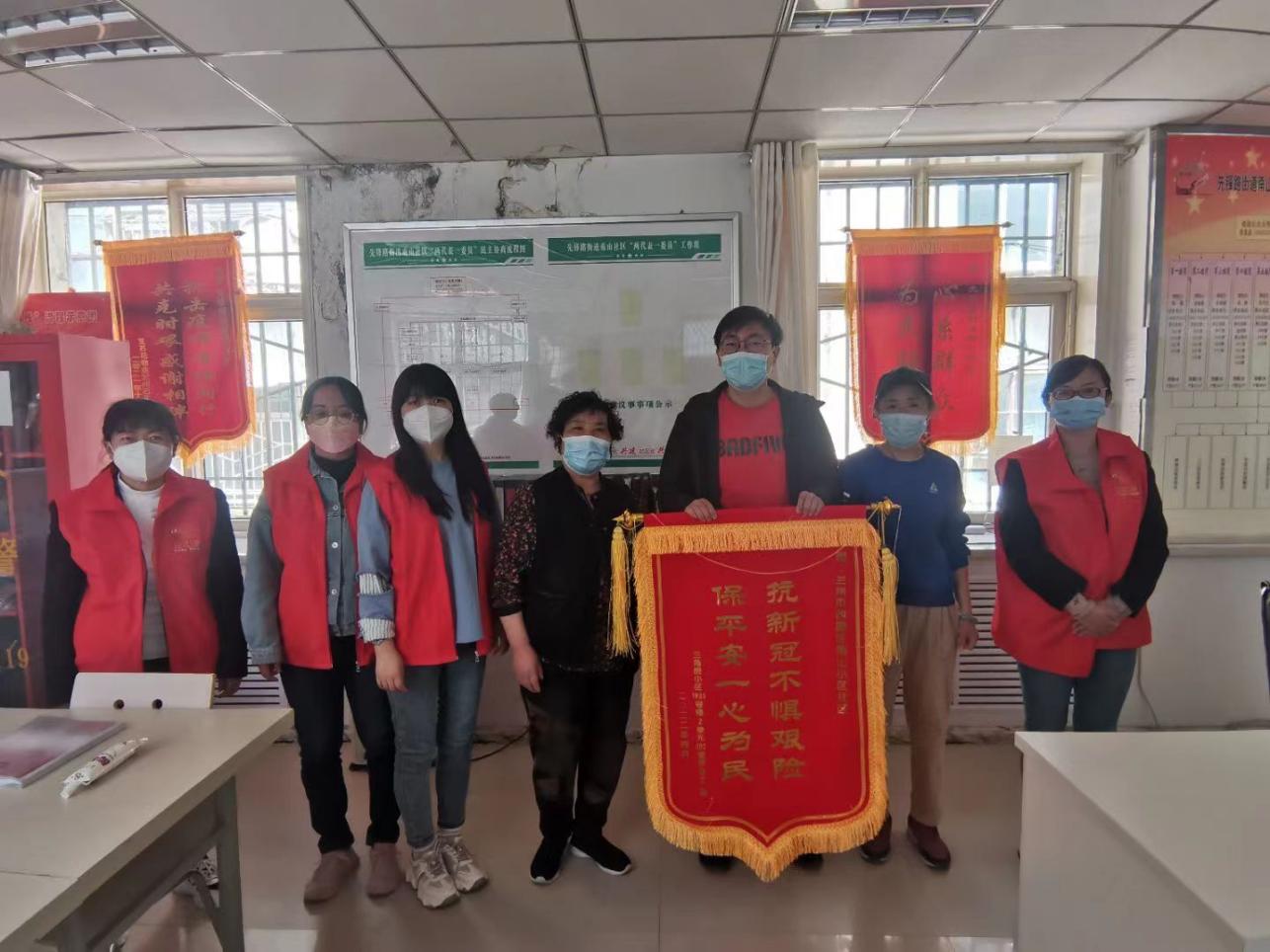 拾金不昧 乐于助人 用爱心诠释最美志愿红