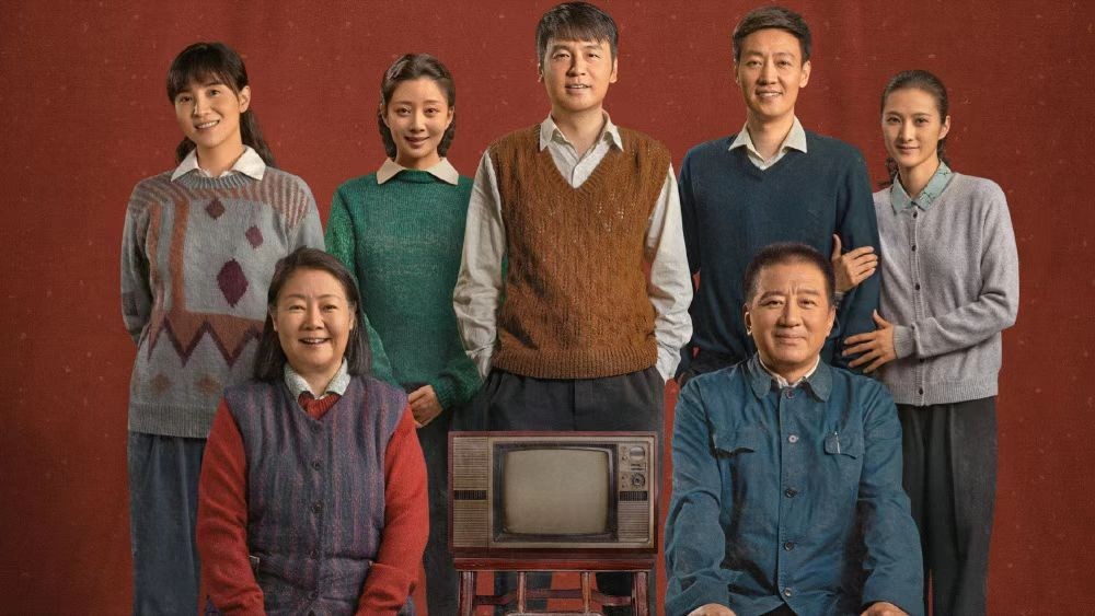 电视剧评分前十，悬疑剧占了5部，《人世间》不是第一