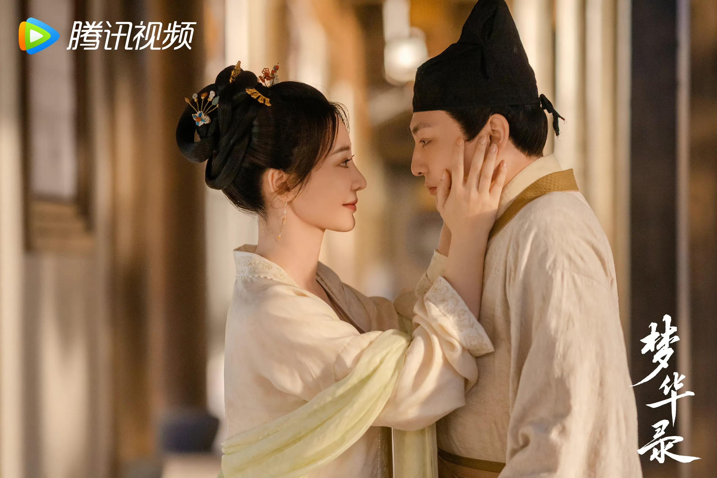 《梦华录》大结局8.5分圆满收官，所以下半年的快乐还会远吗？