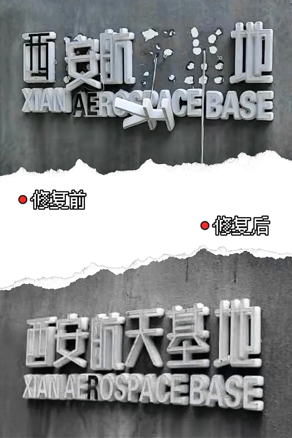 �Ƽ����������Ҳ硱��ץ����������