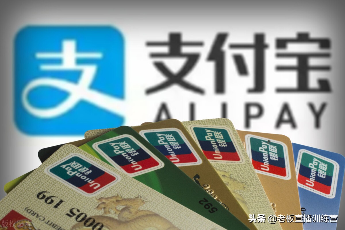 提前准备！2个月后收款码规定将出现变化