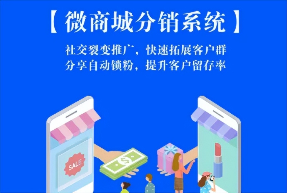 服饰商城小程序开发｜服饰行业商城小程序需要用到哪些功能？