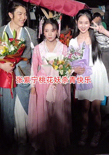 中传毕业科班出身，靠选秀搭档杨超越出道，后转行演戏屡遭吐槽