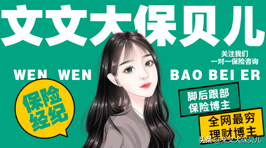 网上银行该怎么开通？