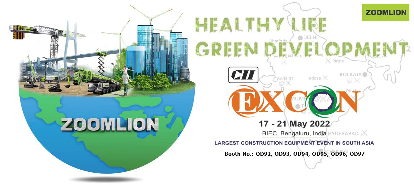 深度本地化打造极致竞争力!中联重科携“定制产品”亮相印度EXCON