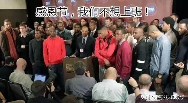 为什么nba要打7回合(NBA今天停赛一天！很多人却不知道为什么)