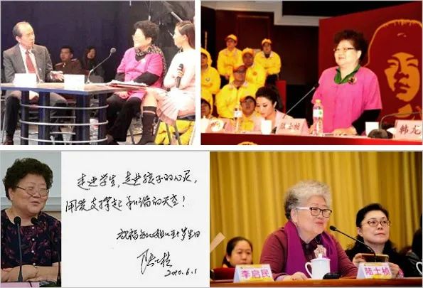 从黑龙江兵团战士到学院院长