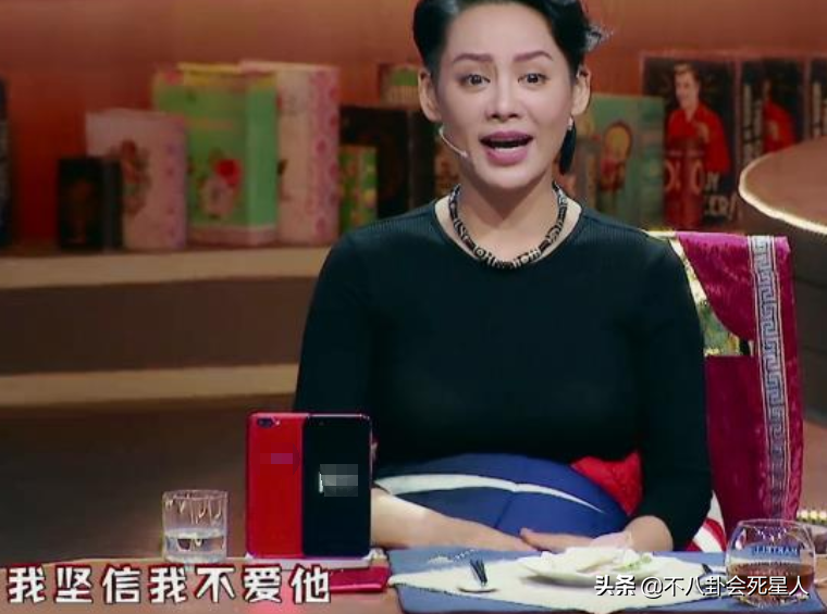 嫁了三次外国人的女明星（中国嫁给老外最成功的女人）