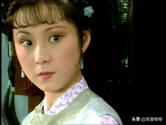 87《红楼梦》剧组最遭人嫉妒的女孩，漂亮，不跟组，加戏，不梳头