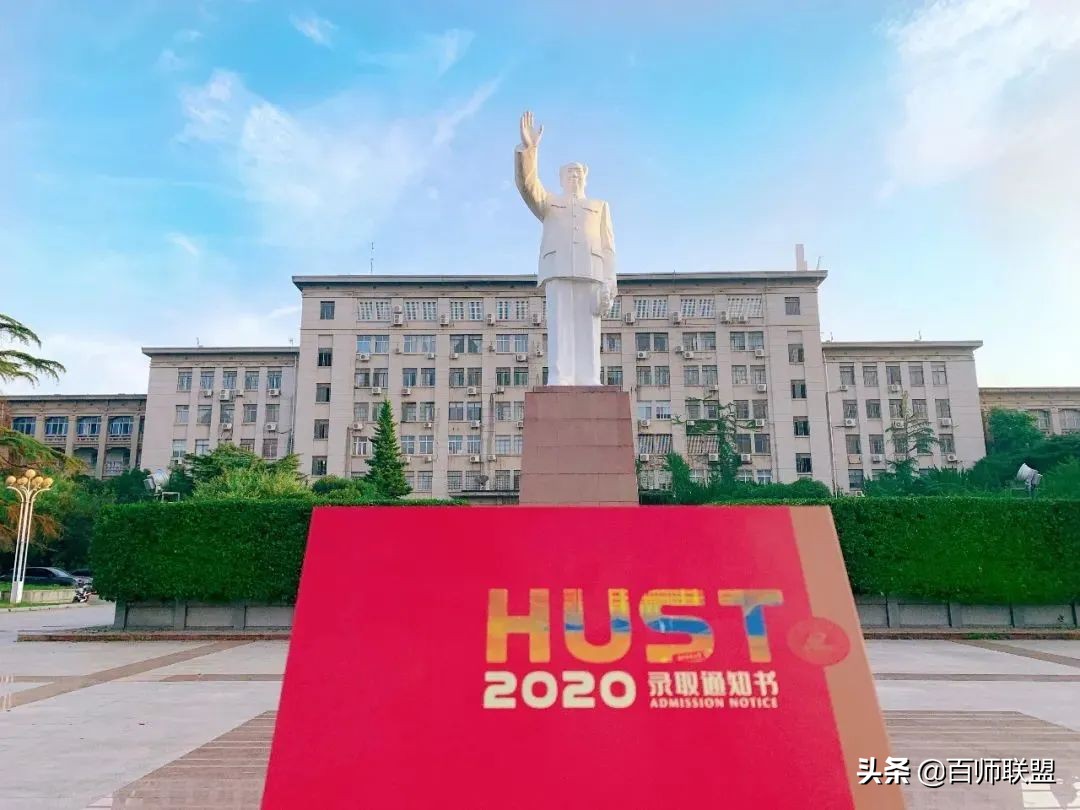 高考倒计时！看看这些大学录取通知书，比任何鸡汤都管用