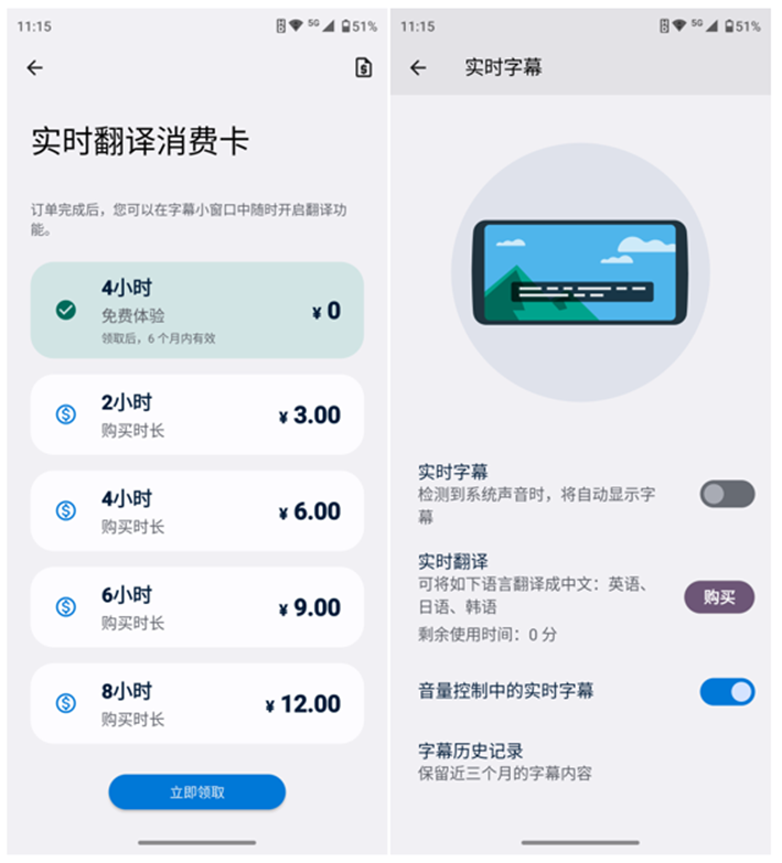 Motorola X30Pro体验，两亿像素真有那么强大？