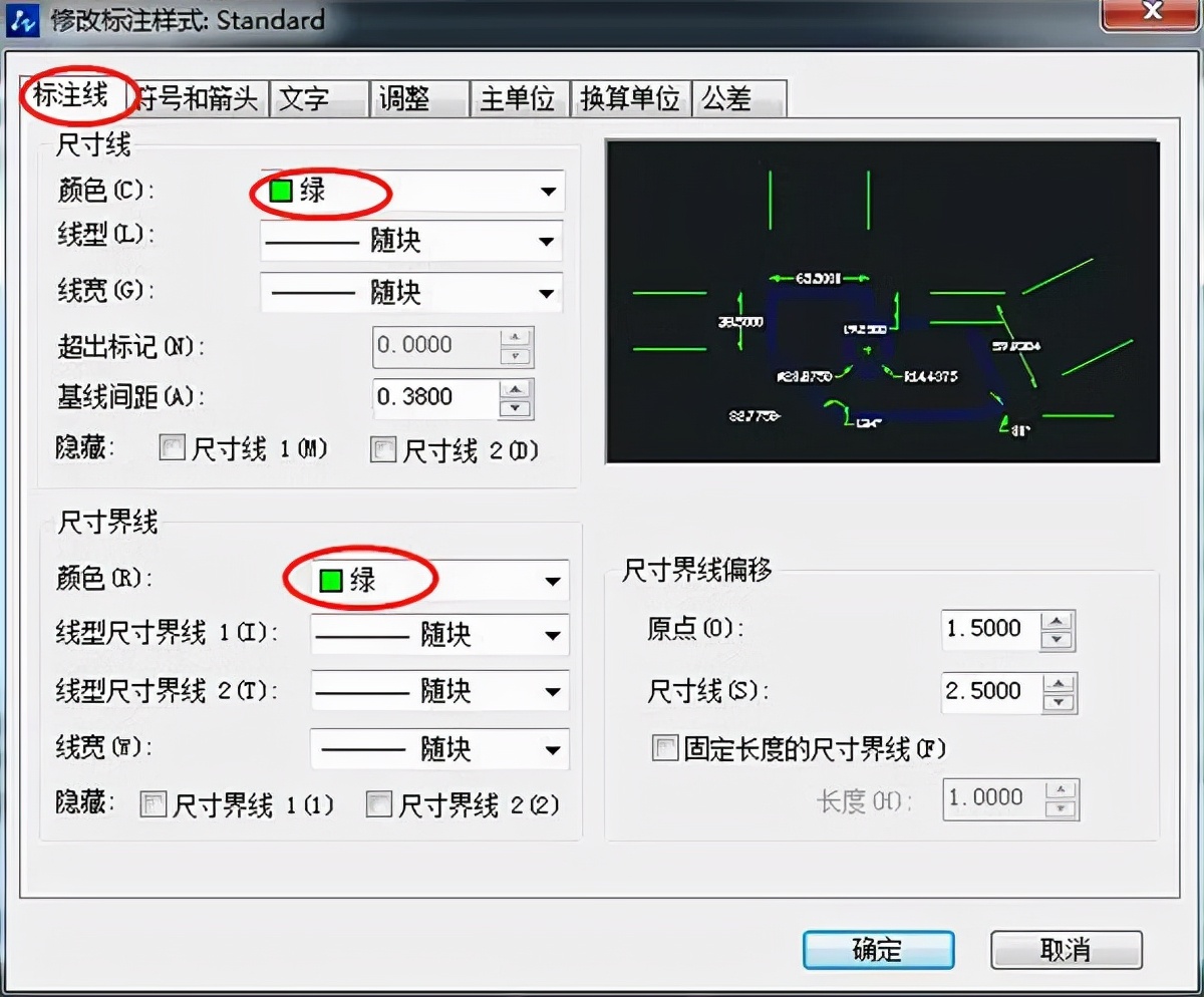 如何让你的图纸看起来更漂亮 CAD标注技巧你都知道吗 