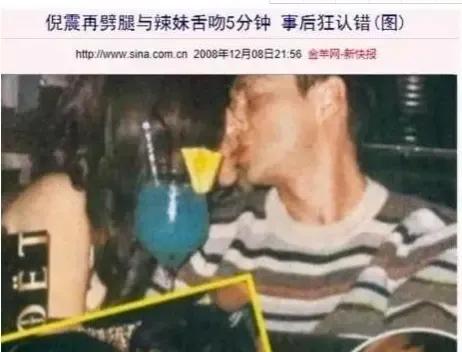 14年后再看“玉女掌门人”周慧敏，屡次被戴绿帽的她才不是恋爱脑