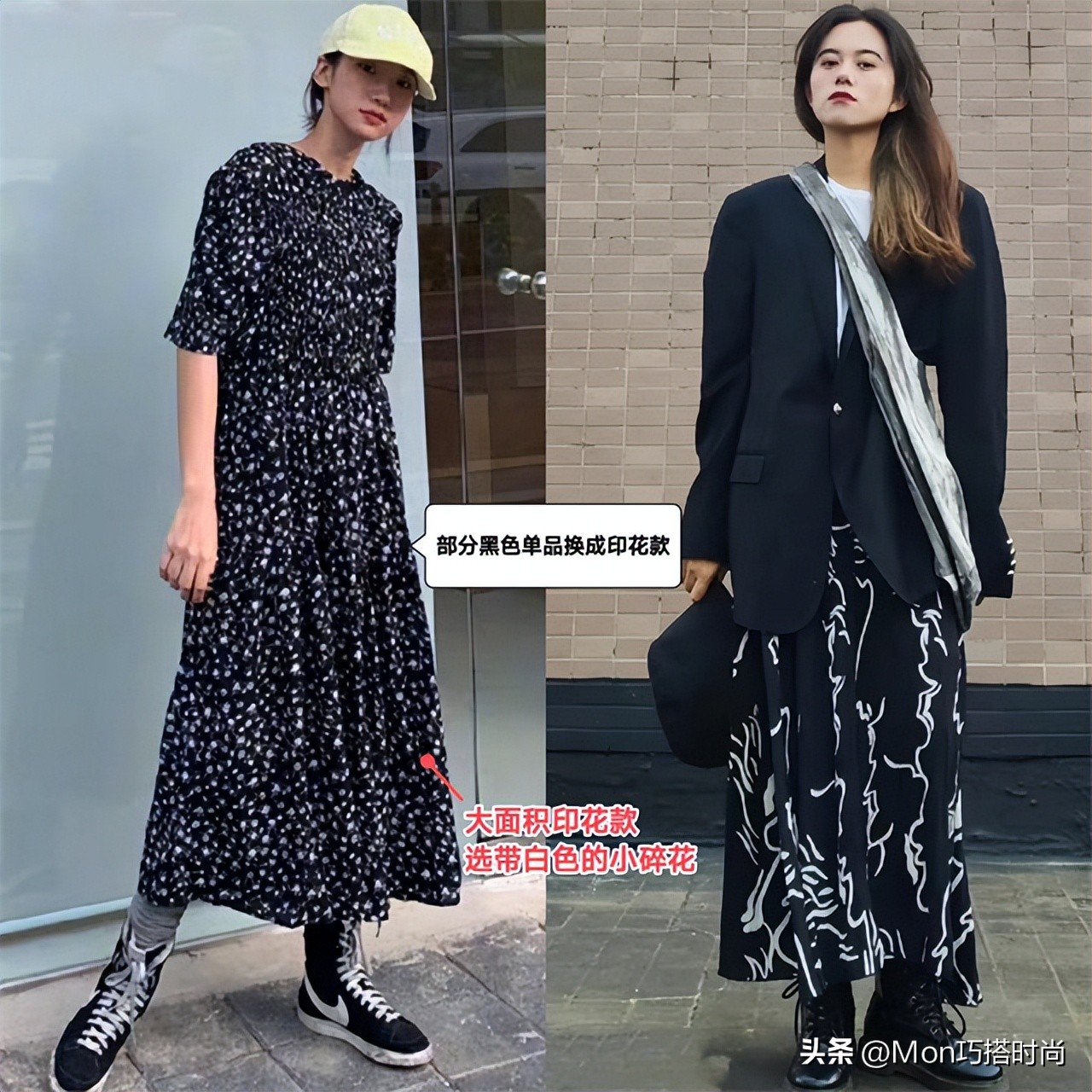 韩国女生真不愧是穿衣高手，就最普通的“全黑穿搭”，都穿得时髦