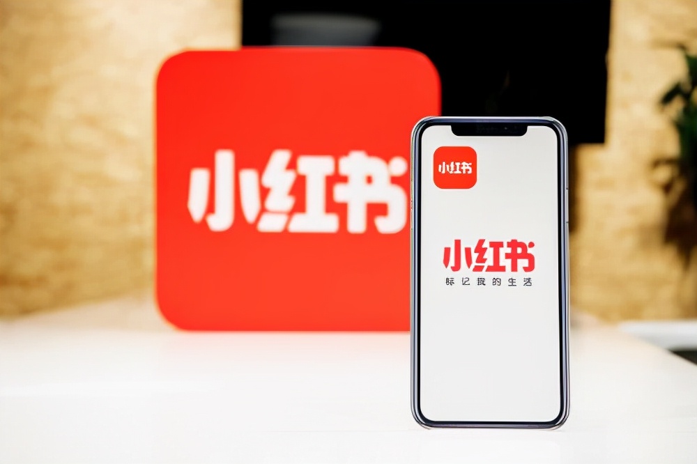 得物抢流量，小红书要变现，谁才是潮流“话事人”？