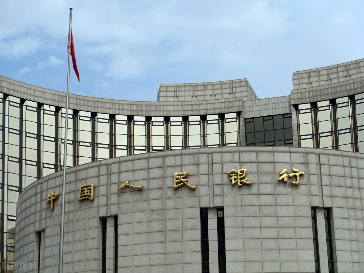 央行作为非盈利机构,为什么也能赚钱?央行的钱是怎么赚来的?