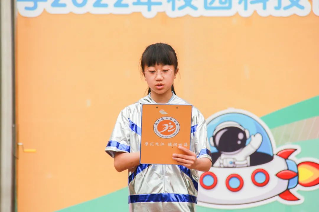 筑梦AI 智竞未来｜成都市双流区九江小学举行国旗主题活动