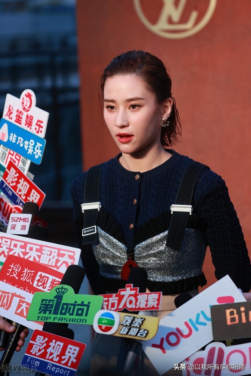 富家千金何超莲