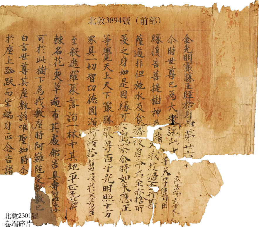 追求一流，永无止境！