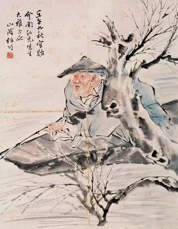 中国画 近现代巨匠 作品欣赏 任伯年