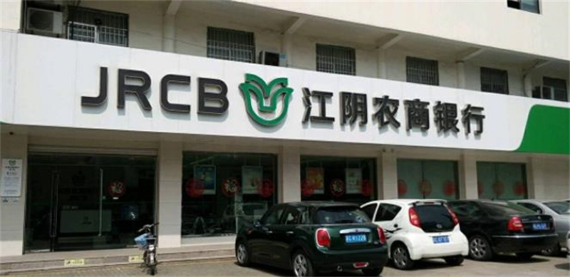 2015年男子在母亲留下的铁盒中找到一张600万存款单，银行：伪造