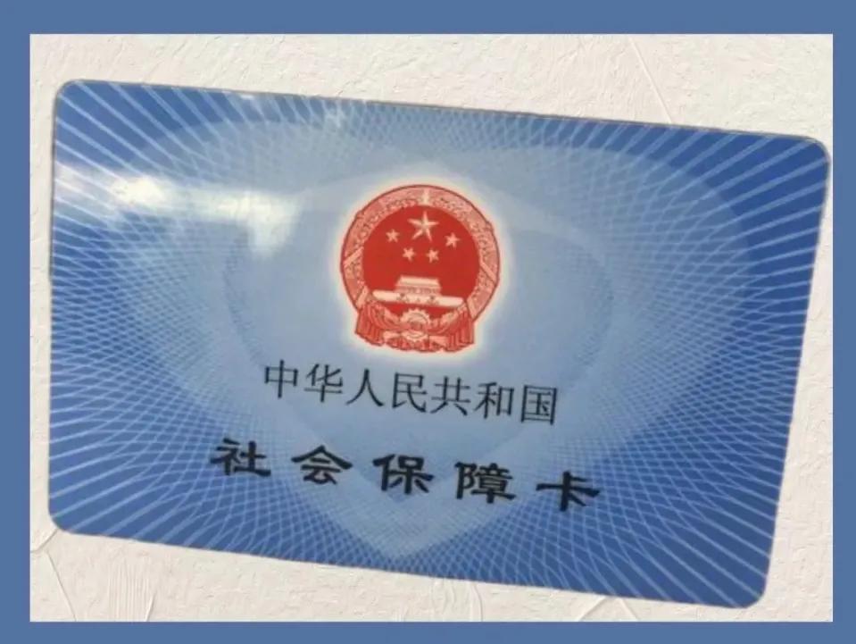 员工和老板都应该知道的劳动法律知识