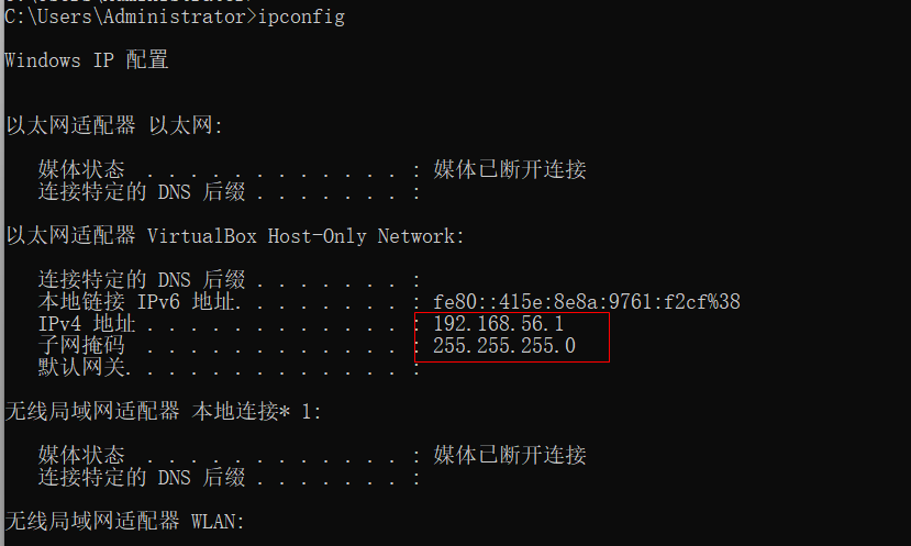 路由交換學習：H3C模擬器HCL的使用