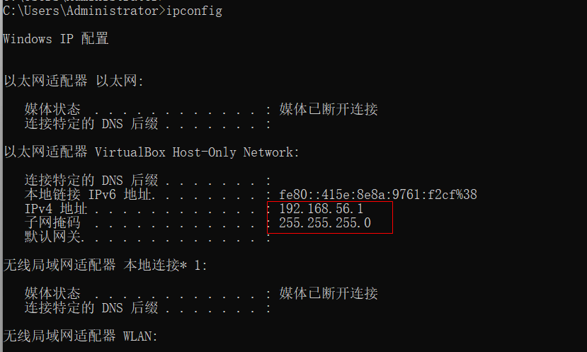 路由交换学习：H3C模拟器HCL的使用