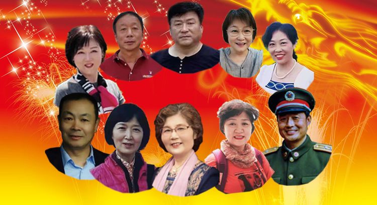 记忆之声，声声入耳 作者：武述兰