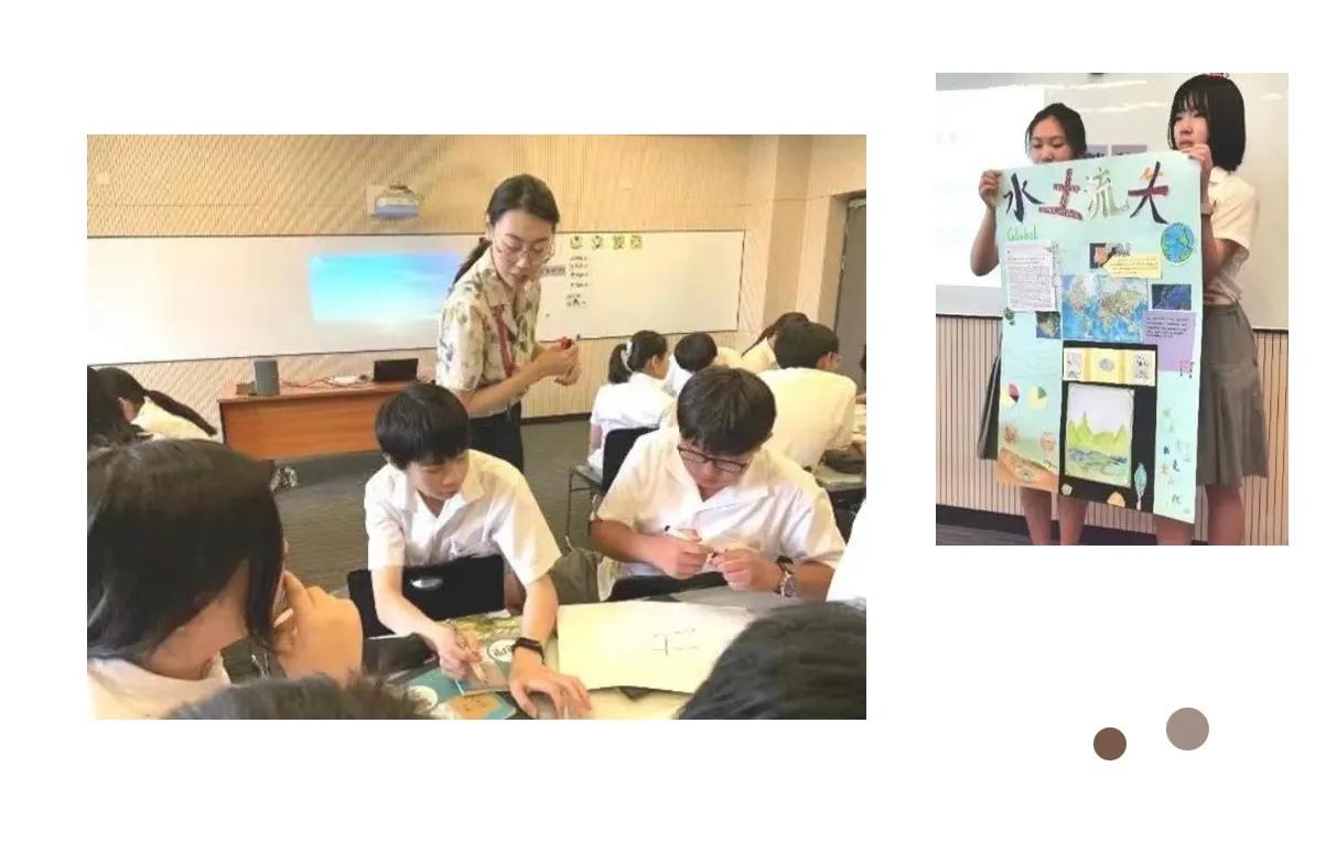 黑利伯瑞国际学校致小学初中部家长的一封信