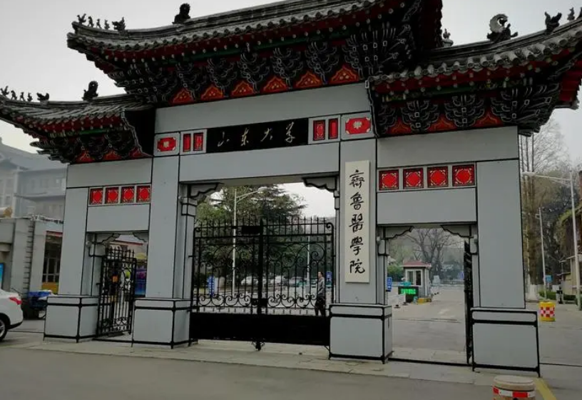 医学类高校排名公布，湘雅遭遇“滑铁卢”，协和无缘榜首引发争议