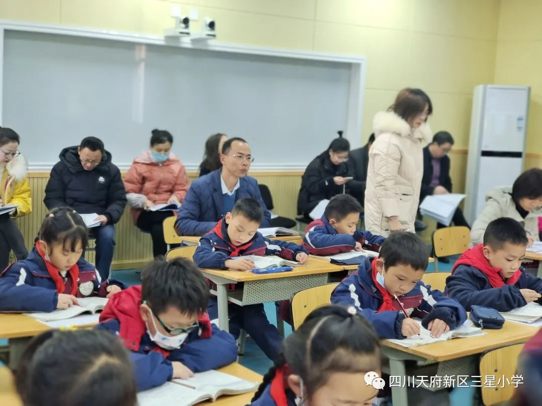 给孩子们插上想象的翅膀——天府新区三星小学语文主题教研活动
