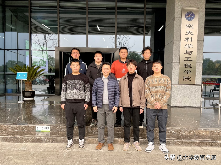 13名青年才俊获2021年度的“四川大学学术新人奖”