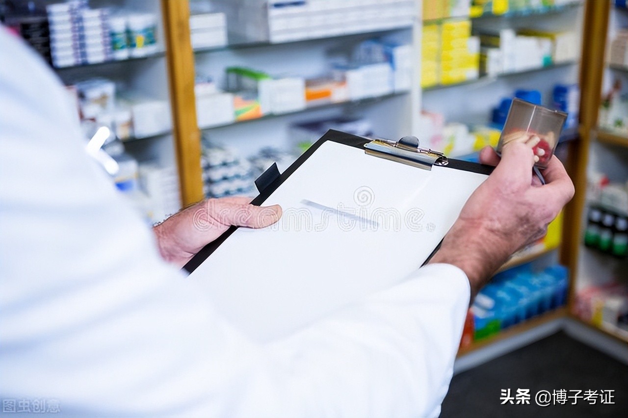 药学专业看似和医学有关，却当不了医生，药学有前途的职业有哪些