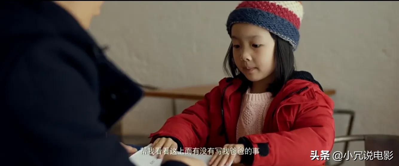 电影《七月与安生》，让出来的爱情幸福吗？七月与安生都没有