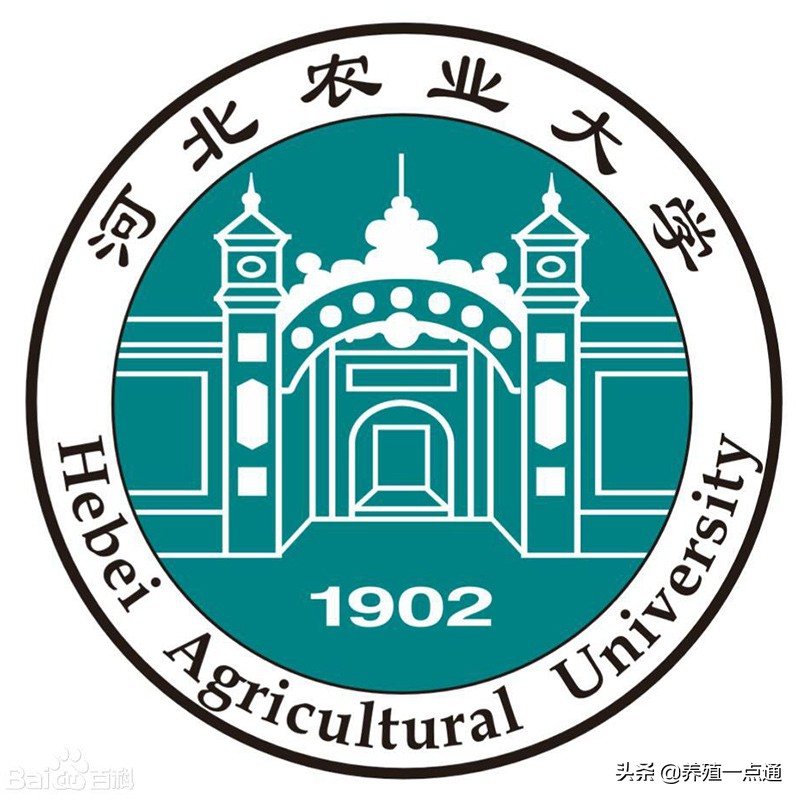 陈辉（女），河北藁城人，河北农业大学教授、博导，禽业专家