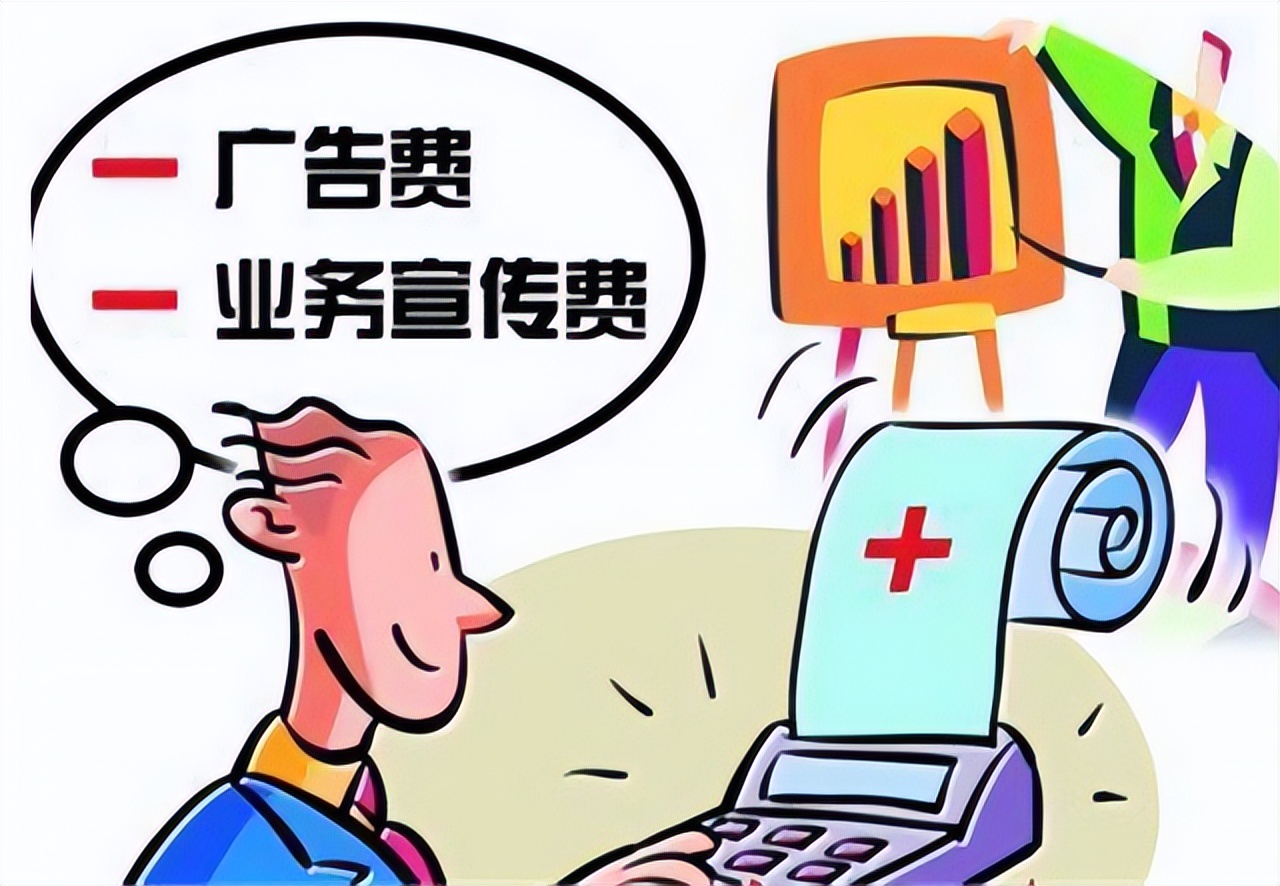装修公司业务员接单技巧与实战方法