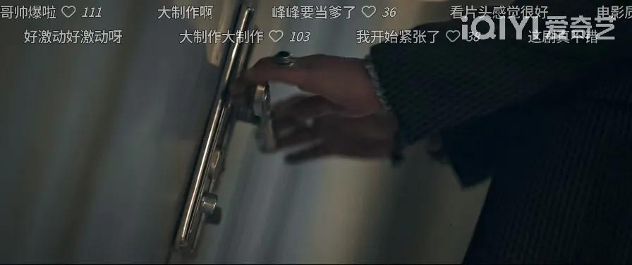 缉毒剧中的黑马《暗黑行者》首播，老牌港星，宋轶女大佬气场全开