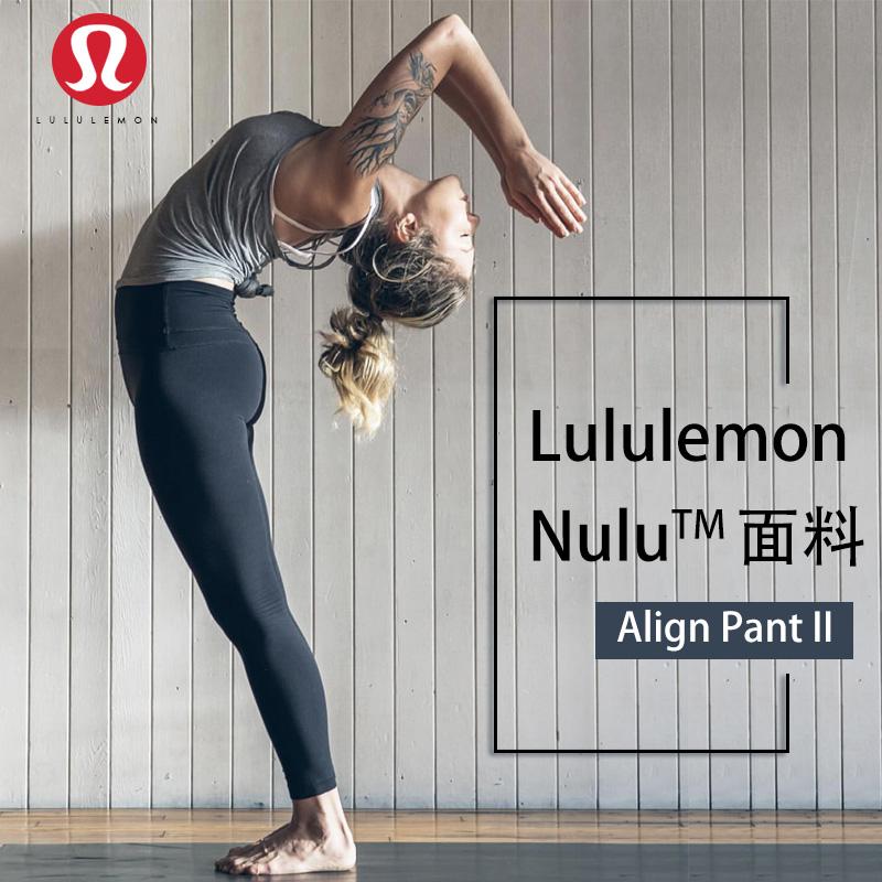 “瑜伽裤界爱马仕”lululemon以次充好，这是为什么呢？