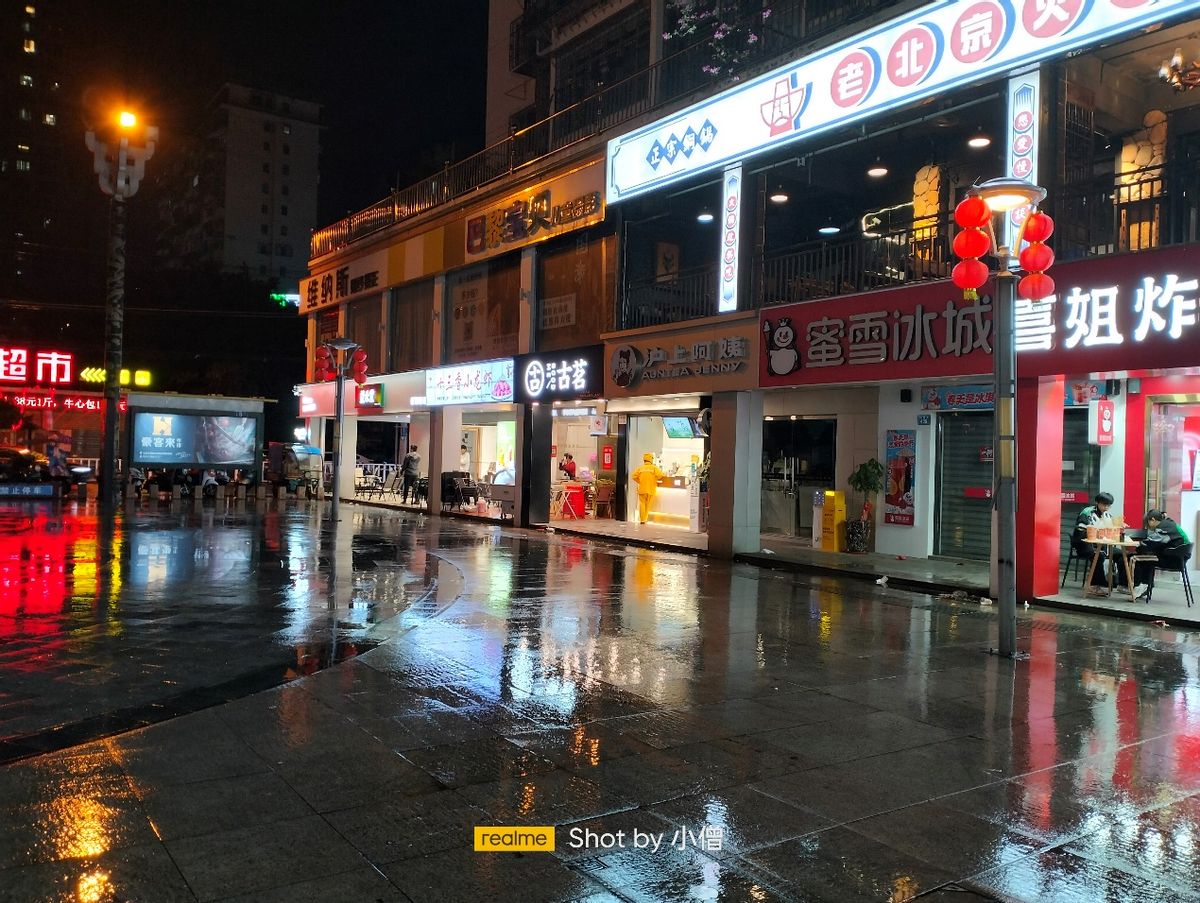 1399起的realme真我Q5值得入手吗？深度体验告诉你答案