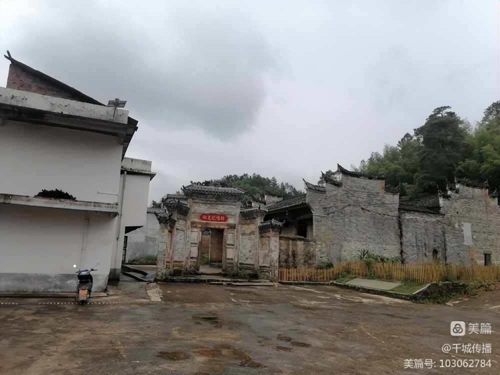 「瑞金發(fā)現(xiàn)@瑞林系列」“文明實(shí)踐”新長(zhǎng)征“詩(shī)意瑞林”萬(wàn)眾建