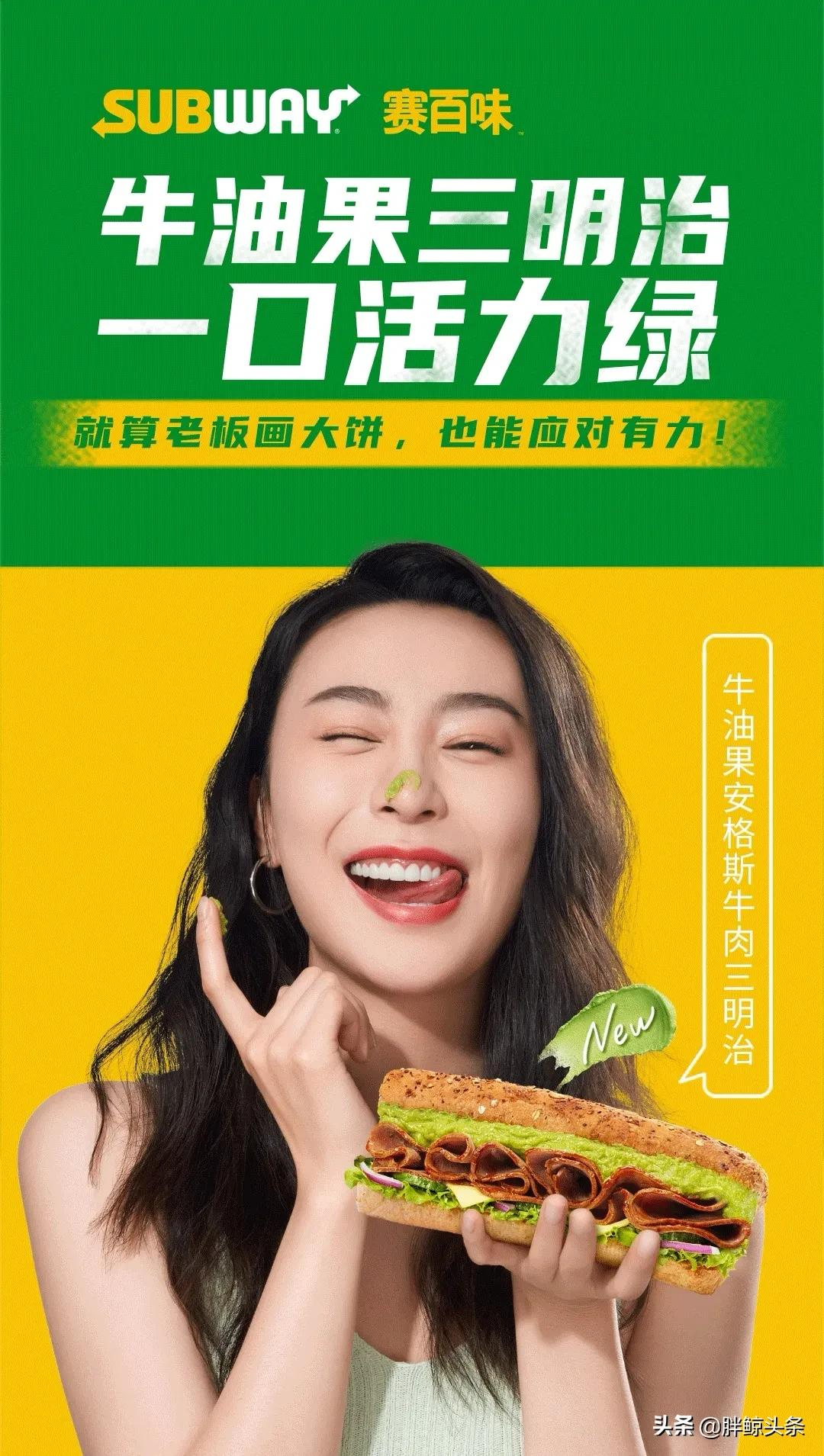 苏思敏:品牌增长的快与慢,如何帮助品牌主打造实效营销策略?