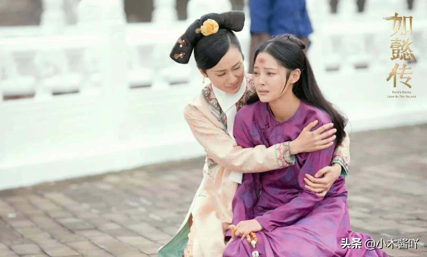 《如懿传》连生三子的金玉妍，最终还是被玉氏王爷丢弃，荒凉死去