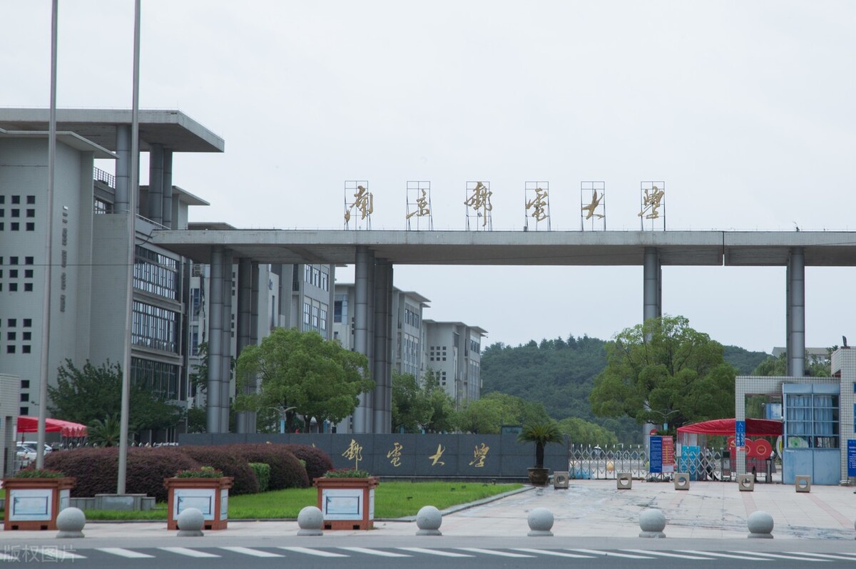 2022年又新增14所双一流建设院校承认统考成绩，在哪些省份招生？