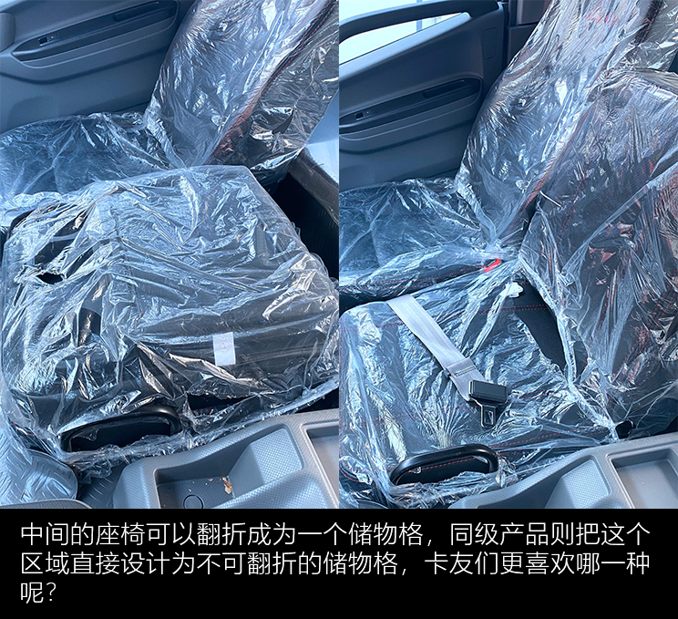 德国大众+沃尔沃+斯堪尼亚？6米8新款江淮德沃斯Q9中卡实拍