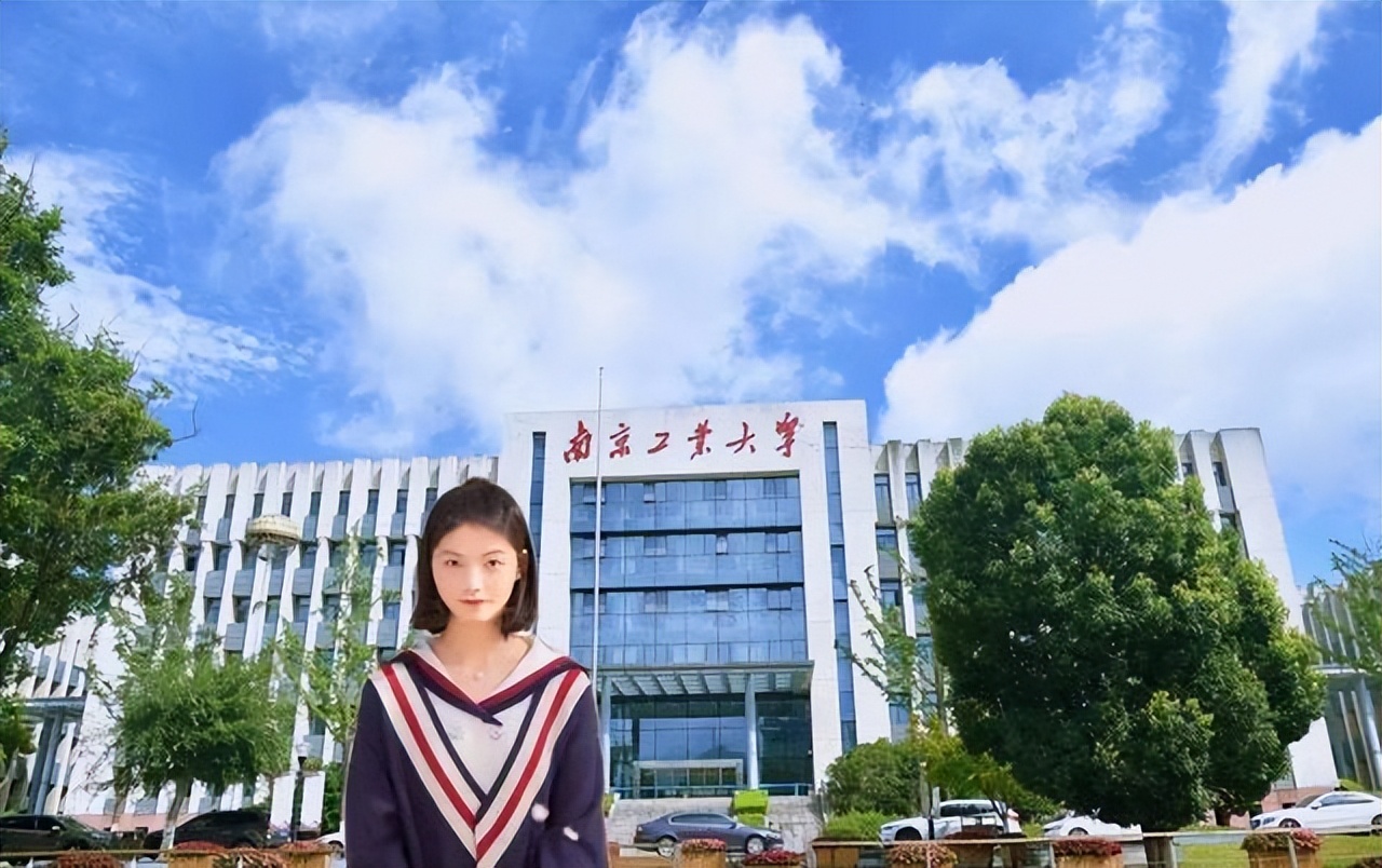 最新中国工业类大学20强，哈工大夺冠，南工大排名第六