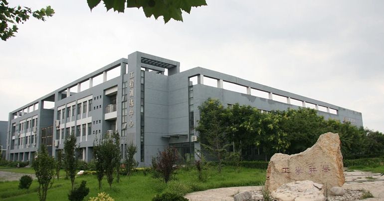 河北工业大学980自动控制原理考研真题+答案+学长笔记+备考攻略